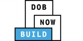 build now logo