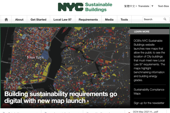 NYC sustainable buildings website